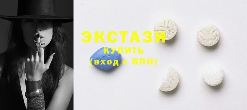 blacksprut сайт  Ефремов  Ecstasy Дубай 